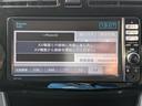 Ｘ　ＳＡ　純正ナビ　Ｂカメラ　フルセグＴＶ　ＣＤ　ＤＶＤ　Ｂｌｕｅｔｏｏｔｈ　オートライト　前後ドラレコ　衝突被害軽減ブレーキ　フォグランプ　ＬＥＤヘッドライト　ＥＴＣ（16枚目）