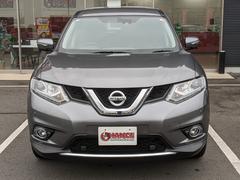 ����󥹿���Ź���ĶȻ��֡��������������飱�������������䤤��碌���Ԥ����Ƥ���ޤ���������Ź���ԣţ̡����������ݣ����ݣ������� 4