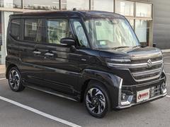 󥹿ŹĶȻ֡飱䤤碌ԤƤޤŹԣţ̡ݣݣ 4