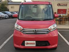 ż֤ݡȥζϽפǤǤŹǤϡͤôڸ뤿ˡȳǤä㤤󶡤Ƥޤ 3