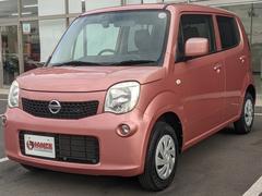 ��ż֤��������ݡ������ȥ�����ζ����Ͻ��פ����ǤǤ�����Ź�Ǥϡ������ͤ���ô��ڸ����뤿��ˡ��ȳ��Ǥ��ä��㤤�������󶡤��Ƥ��ޤ��� 3