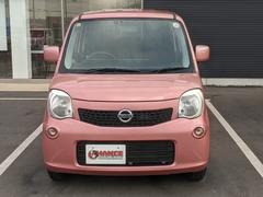 ����󥹿���Ź���ĶȻ��֡��������������飱�������������䤤��碌���Ԥ����Ƥ���ޤ���������Ź���ԣţ̡����������ݣ����ݣ������� 4