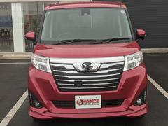 ��ż֤��������ݡ������ȥ�����ζ����Ͻ��פ����ǤǤ�����Ź�Ǥϡ������ͤ���ô��ڸ����뤿��ˡ��ȳ��Ǥ��ä��㤤�������󶡤��Ƥ��ޤ��� 3