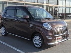 󥹿ŹĶȻ֡飱䤤碌ԤƤޤŹԣţ̡ݣݣ 4