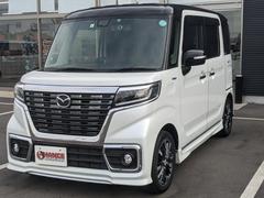 ż֤ݡȥζϽפǤǤŹǤϡͤôڸ뤿ˡȳǤä㤤󶡤Ƥޤ 3