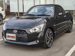 ��ż֤��������ݡ������ȥ�����ζ����Ͻ��פ����ǤǤ�����Ź�Ǥϡ������ͤ���ô��ڸ����뤿��ˡ��ȳ��Ǥ��ä��㤤�������󶡤��Ƥ��ޤ��� 3