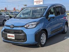 ��ż֤��������ݡ������ȥ�����ζ����Ͻ��פ����ǤǤ�����Ź�Ǥϡ������ͤ���ô��ڸ����뤿��ˡ��ȳ��Ǥ��ä��㤤�������󶡤��Ƥ��ޤ��� 3