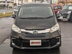 ����󥹿���Ź���ĶȻ��֡��������������飱�������������䤤��碌���Ԥ����Ƥ���ޤ���������Ź���ԣţ̡����������ݣ����ݣ������� 4