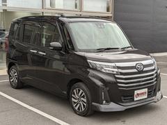 ����󥹿���Ź���ĶȻ��֡��������������飱�������������䤤��碌���Ԥ����Ƥ���ޤ���������Ź���ԣţ̡����������ݣ����ݣ������� 4