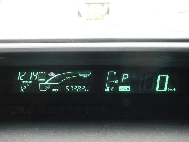 S 1年保証付 車検令和6年9月迄 エコカー減税対象車 ハイブリッド 禁煙車 メモリーナビ フルセグ HIDヘッドライト オートライト バックカメラ Bluetooth接続可 ETC 電動格納ミラー(18枚目)