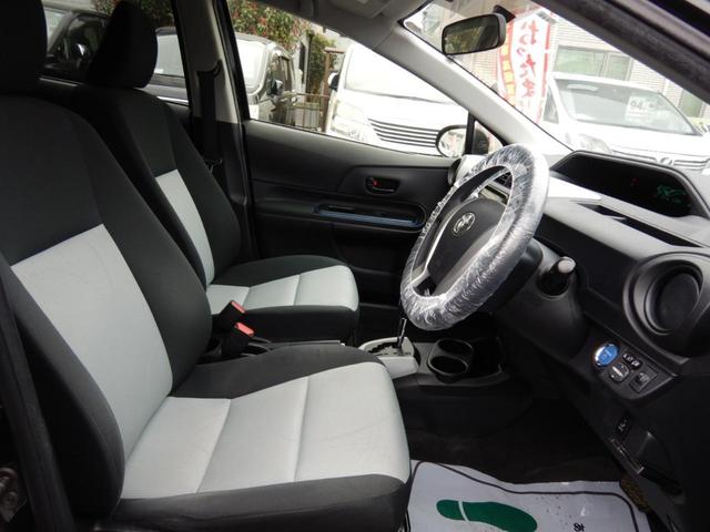 S 1年保証付 車検令和6年9月迄 エコカー減税対象車 ハイブリッド 禁煙車 メモリーナビ フルセグ HIDヘッドライト オートライト バックカメラ Bluetooth接続可 ETC 電動格納ミラー(24枚目)