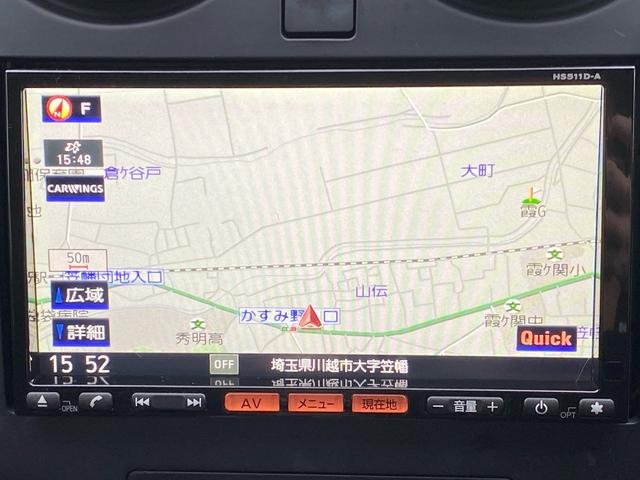 日産 純正ナビ HS511D-A DVD Bluetooth カーナビ 日産 純正ナビ 型式 HS511D-A DVD Bluetooth カーナビ - メルカリ