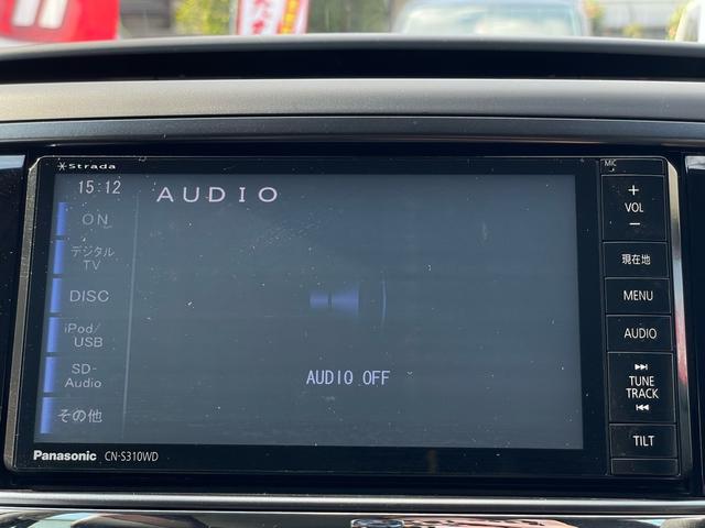 エクシーガ ２．５ｉスペックＢ　アイサイト　１年保証付　後期型　ワンオーナー　ＳＤナビ　フルセグ　Ｂｌｕｅｔｏｏｔｈ　バックカメラ　ＥＴＣ　ＨＩＤオートライト　パドルシフト　ＤＶＤ再生　タイミングチェーン　ハーフレザーシート　４ＷＤ　アイサイト（16枚目）