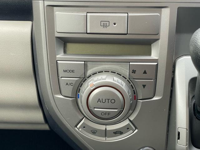 ゼスト Ｄスペシャル　１年保証付　走行５２千Ｋｍ　禁煙車　ＥＴＣ　純正オーディオ　オートエアコン　キーレスエントリー　ユーザー買取車　電動格納ミラー　ドアバイザー　ベンチシート　ライトレベライザー　フロアマット　ＡＢＳ（17枚目）