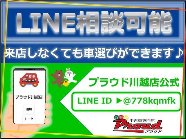 アクア Ｇ　１年保証付　走行５３千Ｋｍ（11枚目）