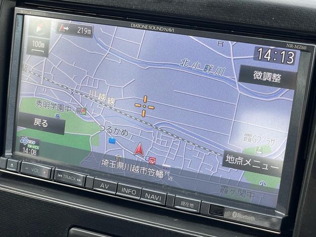 ワゴンＲスティングレー Ｔ　１年保証付（15枚目）