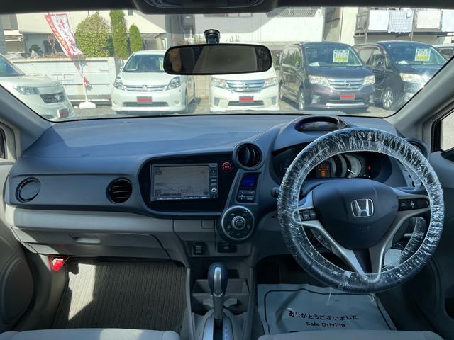 インサイト Ｌ　１年保証付　走行４２千Ｋｍ　純正ＨＤＤナビ　バックカメラ　ＥＴＣ（12枚目）