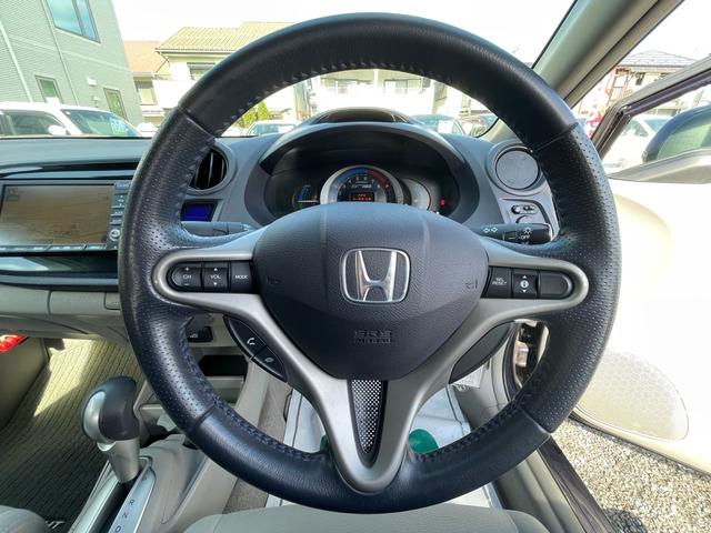 インサイト Ｌ　１年保証付　走行４２千Ｋｍ　純正ＨＤＤナビ　バックカメラ　ＥＴＣ（13枚目）