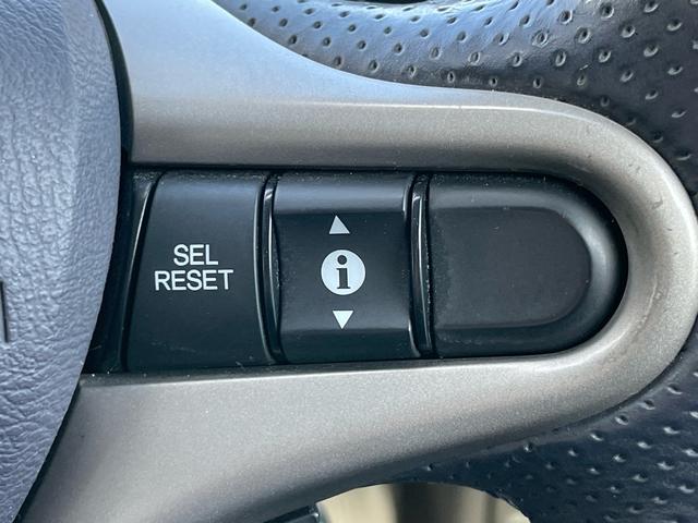 インサイト Ｌ　１年保証付　走行４２千Ｋｍ　純正ＨＤＤナビ　バックカメラ　ＥＴＣ（24枚目）