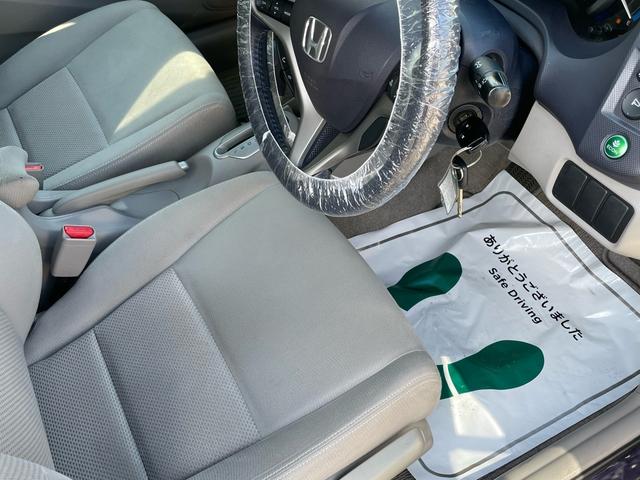 インサイト Ｌ　１年保証付　走行４２千Ｋｍ　純正ＨＤＤナビ　バックカメラ　ＥＴＣ（31枚目）