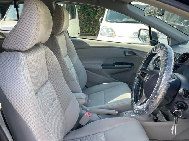 インサイト Ｌ　１年保証付　走行４２千Ｋｍ　純正ＨＤＤナビ　バックカメラ　ＥＴＣ（32枚目）