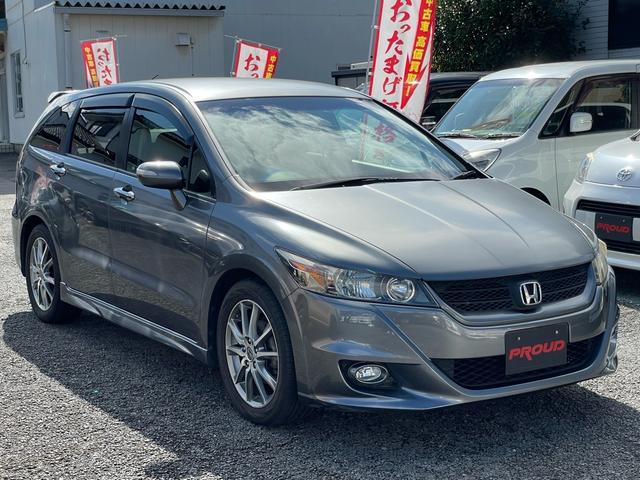 ストリーム RST 1年保証付 車検令和9年4月迄 走行33千Km(5枚目)