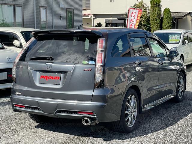 ストリーム RST 1年保証付 車検令和9年4月迄 走行33千Km(7枚目)