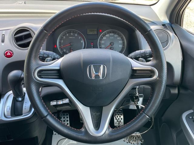 ストリーム RST 1年保証付 車検令和9年4月迄 走行33千Km(13枚目)