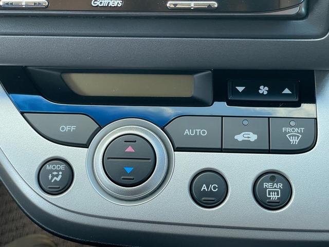 ストリーム RST 1年保証付 車検令和9年4月迄 走行33千Km(17枚目)