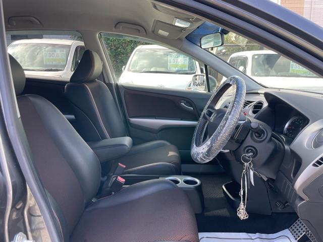 ストリーム RST 1年保証付 車検令和9年4月迄 走行33千Km(28枚目)