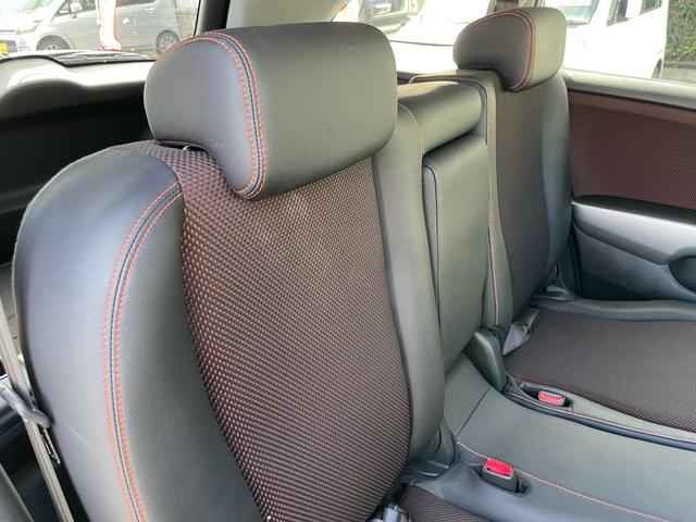 ストリーム RST 1年保証付 車検令和9年4月迄 走行33千Km(29枚目)