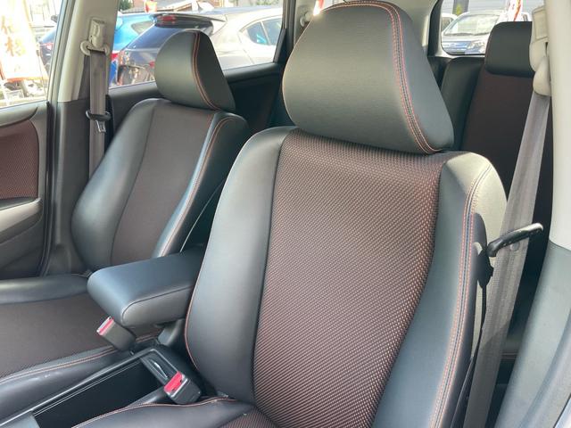 ストリーム RST 1年保証付 車検令和9年4月迄 走行33千Km(32枚目)