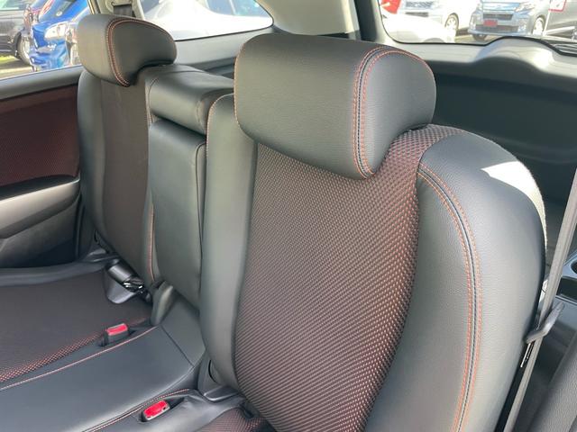 ストリーム RST 1年保証付 車検令和9年4月迄 走行33千Km(34枚目)