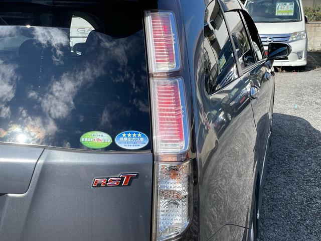 ストリーム RST 1年保証付 車検令和9年4月迄 走行33千Km(44枚目)