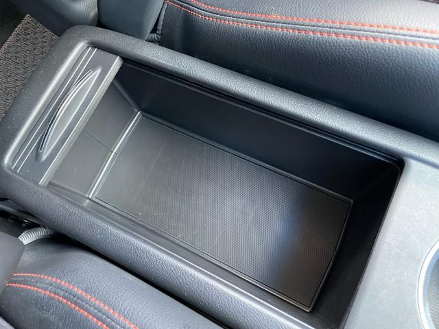 ストリーム RST 1年保証付 車検令和9年4月迄 走行33千Km(49枚目)