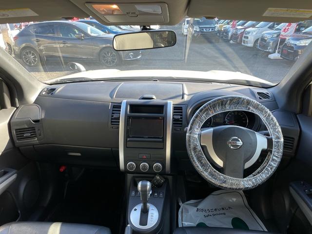 エクストレイル 20X 1年保証付 車検令和9年3月迄(12枚目)