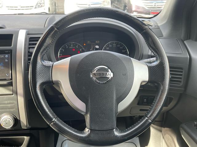 エクストレイル 20X 1年保証付 車検令和9年3月迄(13枚目)