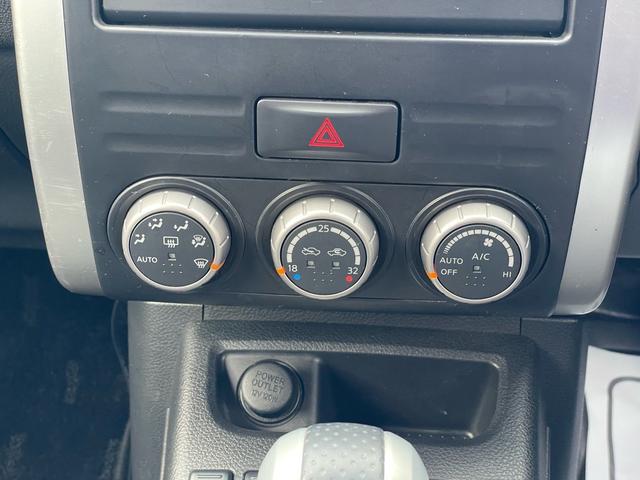 エクストレイル 20X 1年保証付 車検令和9年3月迄(16枚目)