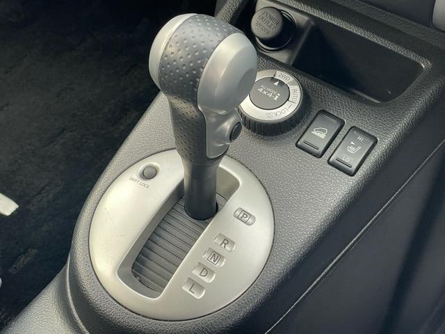 エクストレイル 20X 1年保証付 車検令和9年3月迄(21枚目)