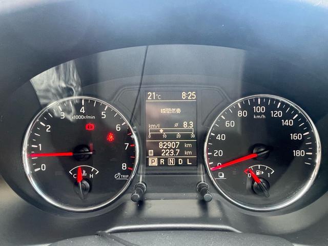 エクストレイル 20X 1年保証付 車検令和9年3月迄(23枚目)