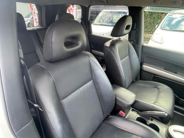 エクストレイル 20X 1年保証付 車検令和9年3月迄(25枚目)