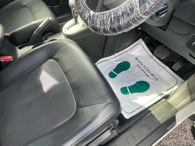 エクストレイル 20X 1年保証付 車検令和9年3月迄(26枚目)