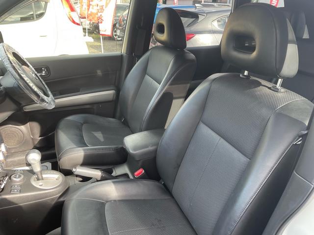 エクストレイル 20X 1年保証付 車検令和9年3月迄(31枚目)