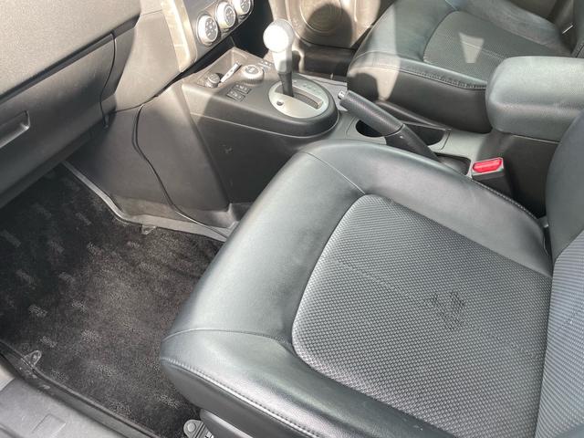 エクストレイル 20X 1年保証付 車検令和9年3月迄(32枚目)