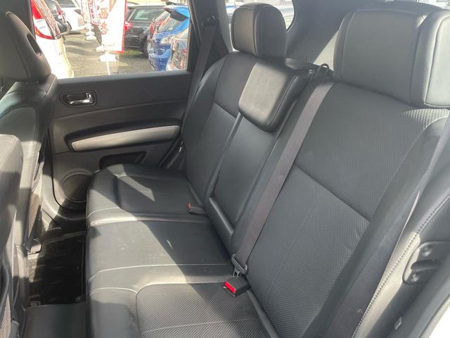 エクストレイル 20X 1年保証付 車検令和9年3月迄(33枚目)