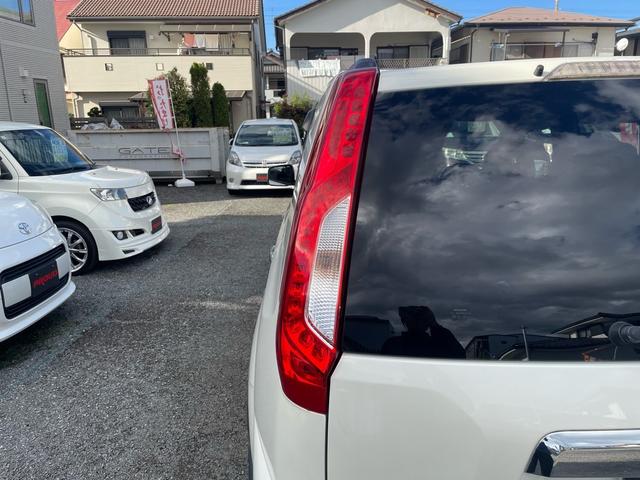 エクストレイル 20X 1年保証付 車検令和9年3月迄(38枚目)