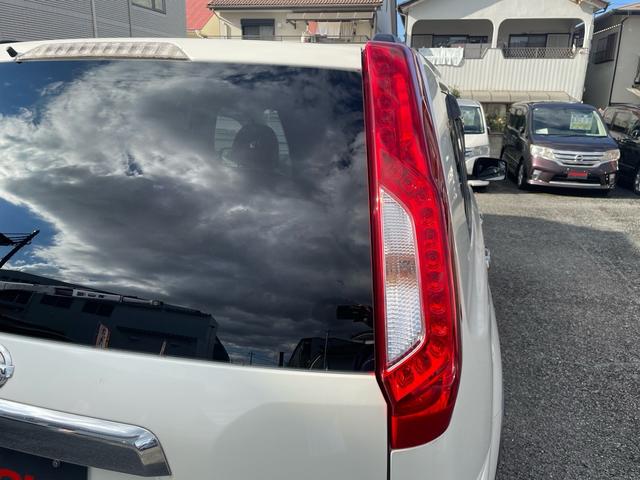 エクストレイル 20X 1年保証付 車検令和9年3月迄(39枚目)