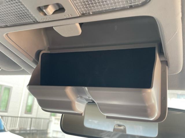 エクストレイル 20X 1年保証付 車検令和9年3月迄(43枚目)