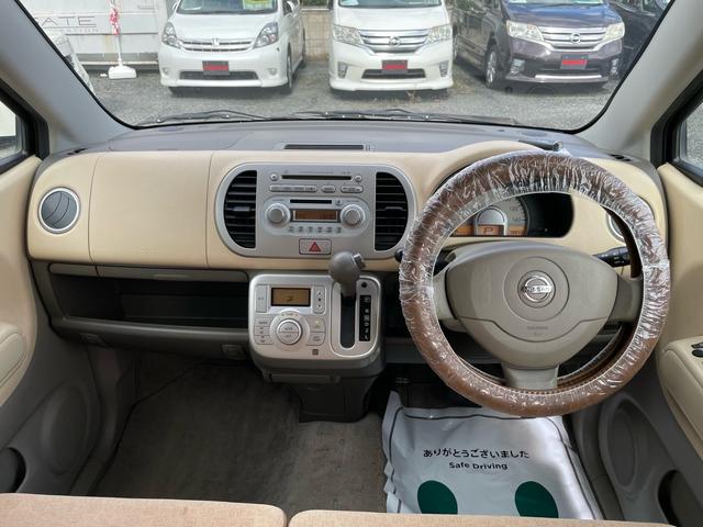 モコ E 1年保証付(12枚目)