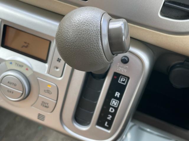 モコ E 1年保証付(16枚目)